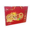 三全万事兴龙礼粽1000g 商品缩略图0