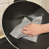 【送10片】米可马银丝洗碗布10片|一片=钢丝球+百洁布+木浆海绵，刷净家里锅碗瓢盆 商品缩略图2