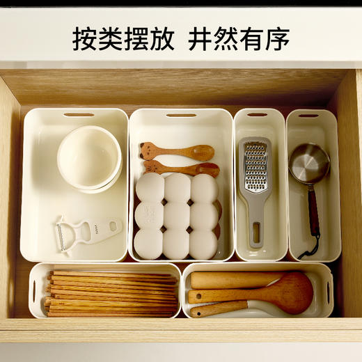 FaSoLa桌面收纳盒化妆品塑料整理储物盒家用厨房杂物零食收纳筐 商品图1