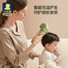 【儿童节】小白熊儿童吹风机轻音便捷恒温小白熊婴儿吹风机吹跑红屁屁HF 商品缩略图3