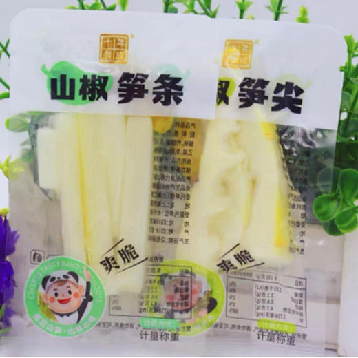 【11.9元/斤】散称十年有成笋尖/笋条(0903454) 商品图0