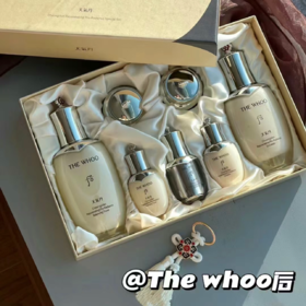 【新版】韩国WHOO天气丹PRO 水乳2件套 【保税直发】