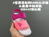 点此购买 阿迪夏季SANDAL沙滩儿童魔术贴凉鞋童鞋 ld 288358 商品缩略图4