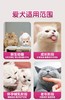 诺普仕初乳代母乳猫用羊奶粉 商品缩略图6
