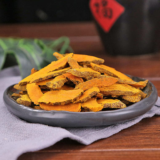 【姜黄粉姜香弄晕味道好】姜黄粉纯天然食材，甄选食材气味辛香口感丰富，食品超细姜黄粉冲饮健康炒菜调料烘焙煲汤药材QQ 商品图4