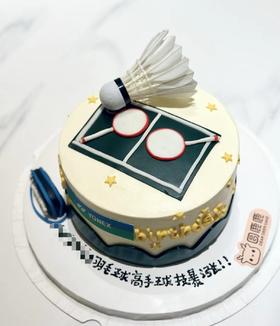 羽毛球翻糖定制款