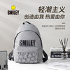 笑脸  微笑双肩包  SMILEY-XB21-6003笑脸灰 商品缩略图0