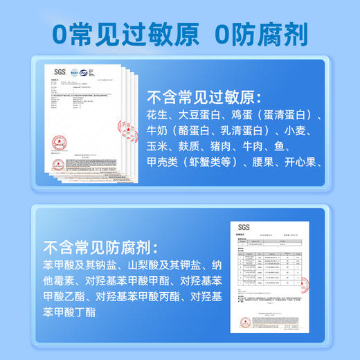 ⁴【Ddrops滴卓思儿童液态维生素AD】滴剂适合小宝宝 YC04-Dd 商品图3