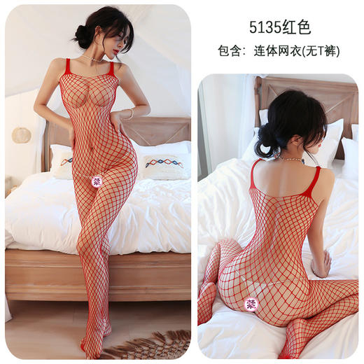 长夜漫漫情趣内衣网衣开档露乳免脱激情套装透明性感诱惑网袜5135 商品图8