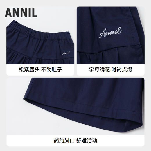 女童轻薄透气中裤新款安奈儿童装实体店同款AG426651 商品图2