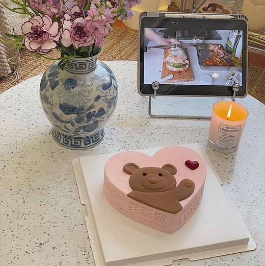 ❤️我爱你❤️ 商品图1