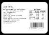 前20份破价2025新虾现做发顺丰花雕熟醉小龙虾 商品缩略图14