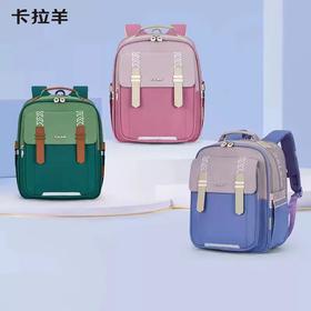 【2-5年级】卡拉羊小学生20L防下坠减负云朵书包双肩春日S2677