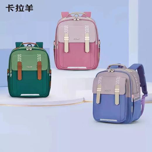 【2-5年级】卡拉羊小学生20L防下坠减负云朵书包双肩春日S2677 商品图0
