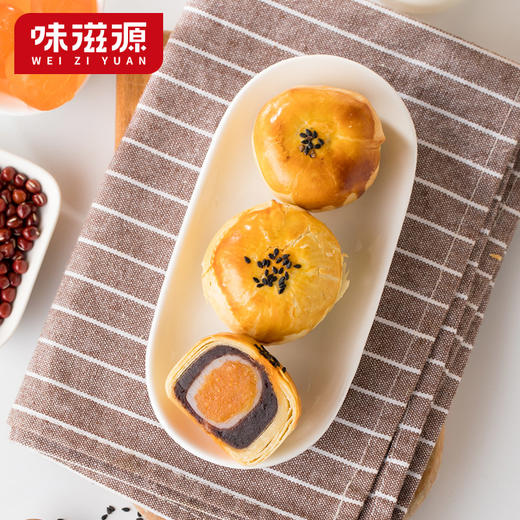 味滋源 手提款蛋黄酥混合口味1100g 四层用料层层美妙 48小时发货 商品图4