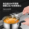 栢士德 爱尔堡奶锅BST-102D 商品缩略图2