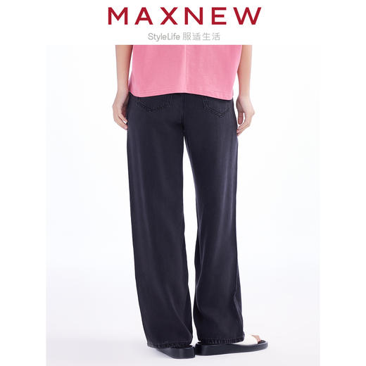 【长裤】 女装柔软亲肤凉爽垂感天丝棉宽松直筒牛仔长裤 1N2224601 商品图1