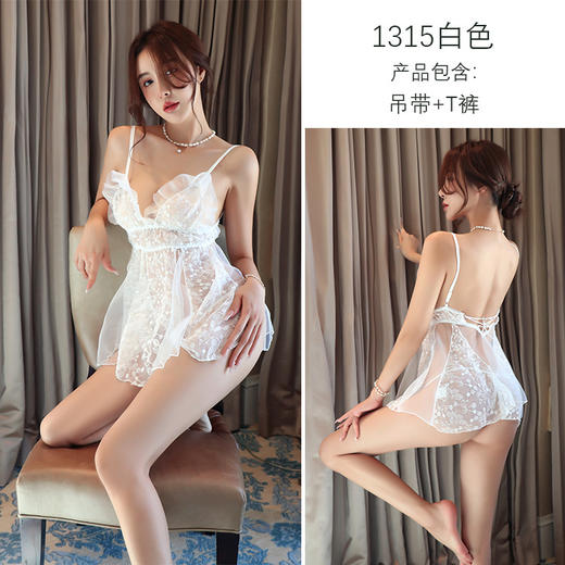 长夜漫漫情趣内衣性感吊带睡衣蕾丝透视诱惑火辣私房睡裙1315 商品图5