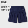 女童轻薄透气中裤新款安奈儿童装实体店同款AG426651 商品缩略图0