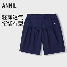 女童轻薄透气中裤新款安奈儿童装实体店同款AG426651