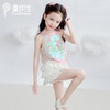【云优选】PureShare人鱼泡泡上衣 奶油蛋糕裙裤 美人鱼背心儿童蛋糕半身裙 商品缩略图2