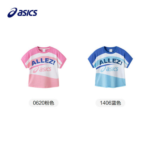 ASICS/亚瑟士童装2024儿童夏季奥运趣味短袖T恤凉感吸汗抗菌新品 商品图4