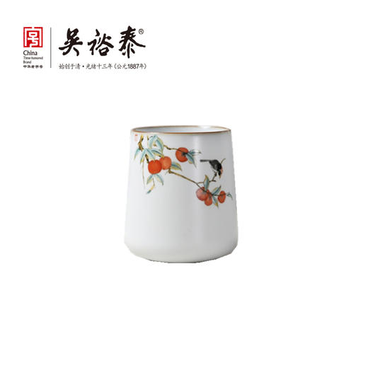 瓷质事事如意主人杯（积分商城） 商品图0