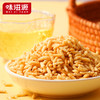 味滋源 炒米120g*2 香酥松脆 米香四溢 48小时发货 商品缩略图4
