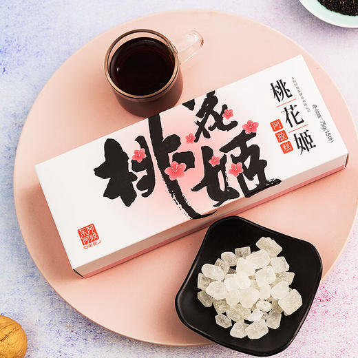 【积分兑换】东阿阿胶 桃花姬阿胶糕75g/盒 商品图2