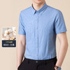红览 男短袖衬衫夏季薄款纯棉休闲衬衣 商品缩略图10