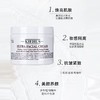 【品牌授权】Kiehl's科颜氏淡白白精华安瓶115ml送高保湿面霜125ml礼盒套装 商品缩略图5