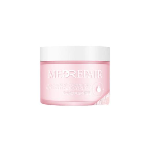 米蓓尔多元修护润养面膜粉绷带110g 涂抹面膜补水提亮敏肌修护 心选到家 商品图4