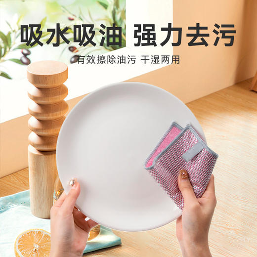 【加厚款椰壳+银丝双面抹布，干湿两用疏油+清洁 】天然椰壳纤维疏水水油分离 银丝面清洁力强  代替钢丝球 易清洗不掉渣 ，一冲即净多功能抹布 商品图4