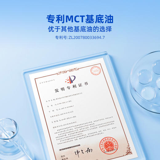 Ddrops滴卓思成人维生素D3滴剂2000IU 5ml/瓶180滴DD小滴瓶 SC 商品图9