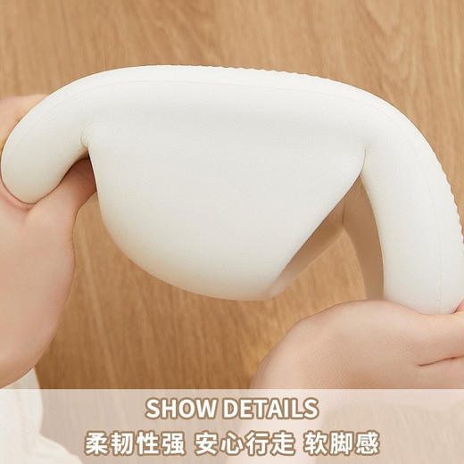 【超值两双装】宅小年 小胖子面包凉拖鞋 柔软舒适 5款可选 商品图4