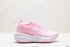 耐克Nike Zoom X Invincible Run Fk 3休闲运动跑步鞋DR2615-200女鞋 商品缩略图0