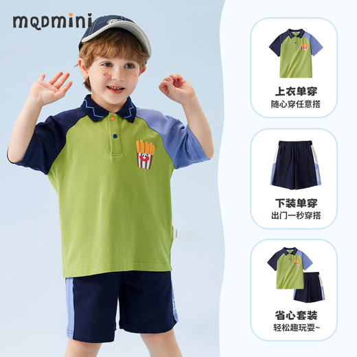 【两件套】【90-140】【MQDmini】男童短袖套装中小童撞色拼接卡通 商品图3