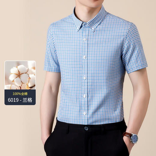 红览 男短袖衬衫夏季薄款纯棉休闲衬衣 商品图11