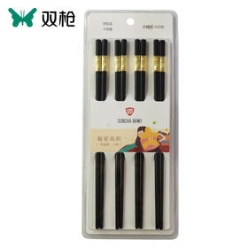 双枪福星高照合金筷8双装