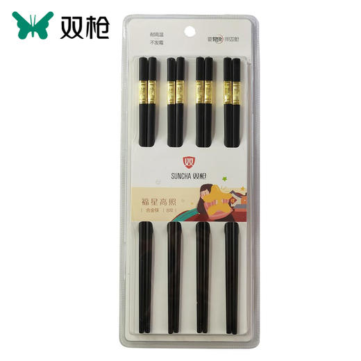 双枪福星高照合金筷8双装 商品图0