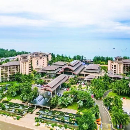 春节特惠 限时抢购 海南碧桂园金沙滩温泉酒店 次日2大1小早餐+水果采摘优惠券+赶海娱乐有限期+无动力游乐园门票 商品图0