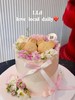 预见心动 · 奶油蛋糕（鲜花随季节变化哦） 商品缩略图0