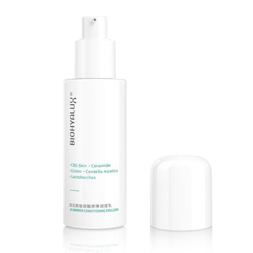 润百颜玻尿酸屏障调理水乳 弱敏肌补水修护强韧维稳皮肤屏障 心选到家 商品图6