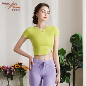 【套装】碧奥春天2024款半袖2F007+长裤：23209 / 23208 / 22616