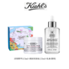 【品牌授权】Kiehl's科颜氏淡白白精华安瓶115ml送高保湿面霜125ml礼盒套装 商品缩略图6