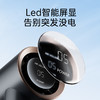 向物（Sothing）便携手持风扇 - 引擎SE 数显版DSHJ-S-2128C 商品缩略图3