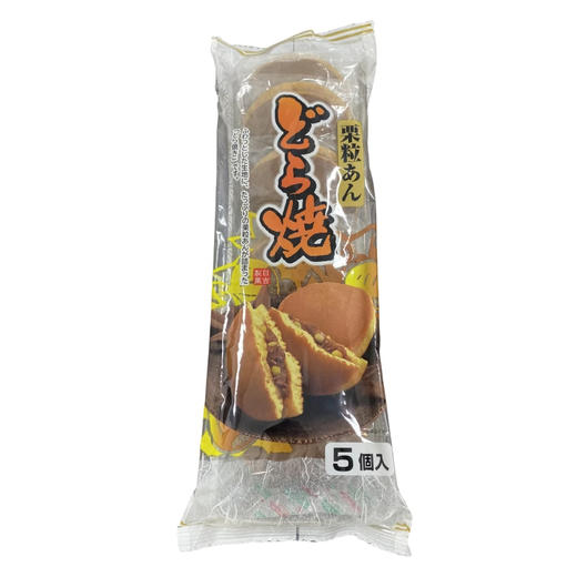 日吉制果 板栗红豆馅铜锣烧（5个入）300g/袋 商品图6