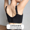 金绷带舒适调整型文胸 舒适无钢圈强聚拢软支撑 超薄蕾丝杯 玻色因里料面膜款内衣 商品缩略图4