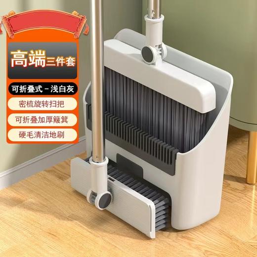 新款扫把套装扫地扫帚簸箕套装家用笤帚垃圾铲三合一地板刷组合 商品图6