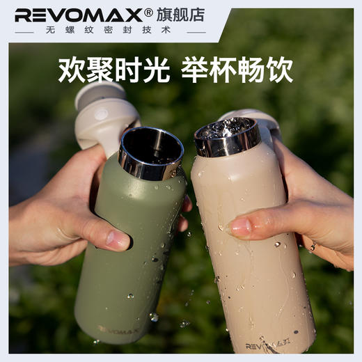 [石榴婆直播专享]无螺纹不锈钢美拉德保温杯小巧便携高颜值女生学生水杯 商品图0